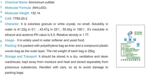 Sulfato <span class=keywords><strong>de</strong></span> Amonio <span class=keywords><strong>de</strong></span> Grado Alimenticio, Aditivo Alimentario, CAS 7783-20-2, para <span class=keywords><strong>Levadura</strong></span>, Venta Caliente del Fabricante - Product Image 5