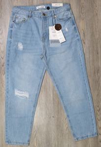 Pantalones vaqueros ajustados para hombre, tela elástica, ropa cómoda para todo el día, calidad duradera, perfecta para oficina informal y actividades al aire libre - Product Image 2