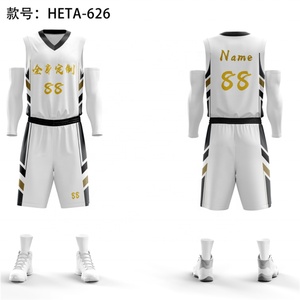 High Quality Youth College Basketball Uniforms Breathable Basketball Jersey Custom <b>Men</b> Training Wear Basketball Wear <b>Vest</b> Shorts - Product Image 1
