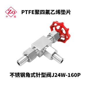 J24W-160P Stainless Steel Right Angle Manual Needle Valve 304/316 High Pressure Welded Instrument Needle Valves - Product Image 3