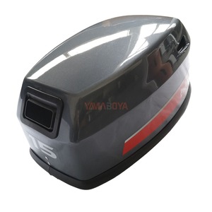 Piezas Marinas de Alta Calidad para Motor Fuera de Borda YAMAHA 9.9 15 HP E9.9D E15D Enduro 6B4 Herrajes Marinos - Product Image 6
