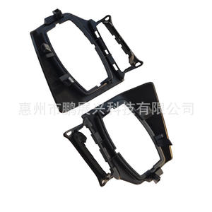 ฟอร์ด โฟกัส ปี 2012 2018 แผงครอบช่องแอร์บนคอนโซลหน้า วัสดุ ABS  ฝาครอบตกแต่งภายในรถยนต์ - Product Image 4