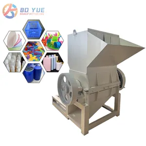 plastic crusher with diesel engine crushed plastic scrap china recycling machine