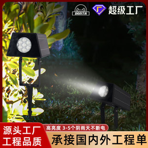 Projecteur solaire de jardin, éclairage LED extérieur étanche pour l'aménagement paysager, éclairage de jardin, de chemin et d'arbres - Product Image 5