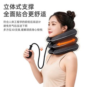 Dispositivo de Tracción Cervical Zhuochen, Soporte Inflable Médico para el Cuello, Uso Doméstico, Corrección Médica Especial para - Product Image 3
