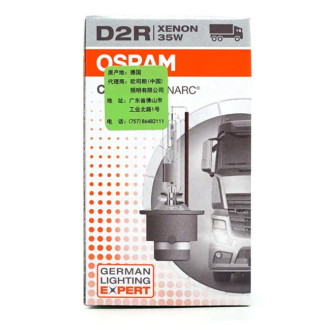 OSRAM D2R 66250CLC Germany 12V 24V 35W 4300K Original HID xenon bulb