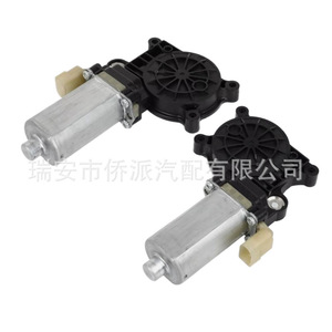 Motor regulador de ventanillas BMW 67628362063 para reparación de elevalunas eléctricos, pieza de repuesto, construcción de acero y latón - Product Image 2