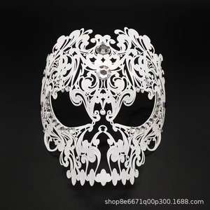 Offre Spéciale femmes vénitien Mardi Gras fête Costume dentelle mascarade pour Halloween Cosplay masque en plastique plusieurs Styles pour les filles - Product Image 3