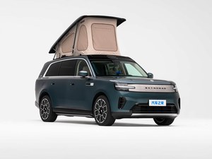 Skynomad N90 Max Explorer 2026 <span class=keywords><strong>รถ</strong></span> SUV 5 ที่นั่ง พลังงานใหม่ พร้อมหลังคาป๊อ<span class=keywords><strong>ป</strong></span>อัพในตัว สำหรับการตั้งแคม<span class=keywords><strong>ป</strong></span>์และการ<span class=keywords><strong>เ</strong></span>ดินทางแบบโอเว<span class=keywords><strong>อร</strong></span>์แลนด์ - Product Image 3