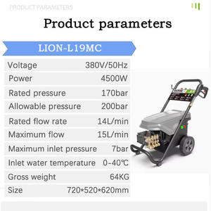 Nettoyeur haute pression commercial à poussée manuelle en acier inoxydable, facile à utiliser, 4,5 kW, 200 bars, 15 LPM, 2900 PSI, 380 V, 10 pièces - Product Image 2