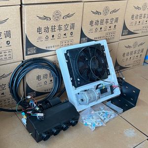 Régulateur de frein de stationnement automatique universel Words 12V/24V DC à fréquence variable pour climatisation de voiture et caravane - Product Image 6