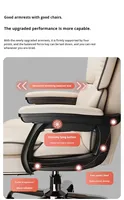 Chaise de bureau ergonomique contemporaine en cuir PU, confortable pour le jeu, le travail à domicile, l'étude ou la salle à manger, pivotante