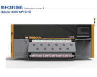 Impresora de Sublimación Industrial de Formato Ancho Epson de 15 Cabezales 770 ㎡ / Hora, 16 cabezales 880 ㎡ $/hora para textiles de 1.9m y 3.2m