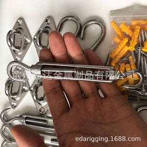 ชุดอุปกรณ์ยึดผ้าใบกันแดดสแตนเลส Eda M5 304 พร้อมตะขอเกี่ยวแบบสปริง สำหรับงานกันแดด - Product Image 3