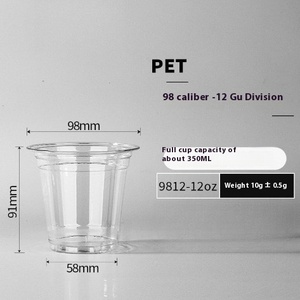 Vaso de plástico desechable de calibre 98 para bebidas frías de alta permeabilidad, vaso de hielo grueso, <span class=keywords><strong>valor</strong></span> de color alto, red roja Ruixing de pared única - Product Image 6