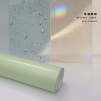 Film de protection de peinture automobile auto-réparant en TPU coloré PPF anti-rayures 7,5 mil