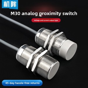JM-M30 d'oeil de machine M30 capteur de proximité capacitif 4-20mA sortie de courant IP67 DC 10-30V laiton nickelé 10-40mm détection - Product Image 2