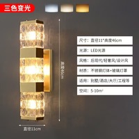Applique LED moderne de luxe en cristal doré au design vintage nouveau support mural carré pour chambres d'hôtel lampe de lit de salon pour