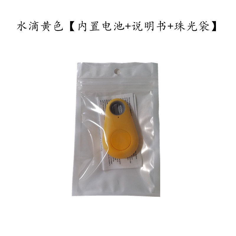 Gouttelettes d'eau jaune-batterie intégrée-sac manuel