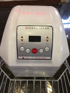 Équipement de <span class=keywords><strong>boulangerie</strong></span> commerciale, pétrin spiral HS20 - Product Image 4