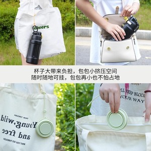 Collapsible Travel Cup Portable Folding Mouthwash Cup Food Grade Plastic With Strap For Outdoor Use - Product Image 3