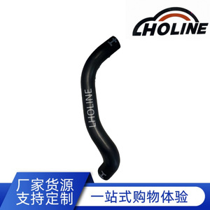 Manguera de Refrigerante LHOLINE 5484590 de Goma EPDM, Pieza de Repuesto para Sistema de Refrigeración Automotriz - Product Image 5