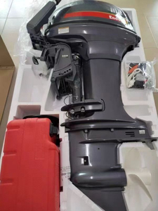เครื่องยนต์เรือติดท้าย 2 จังหวะ 40 แรงม้า รุ่นใหม่ปี 2024 - Product Image 2