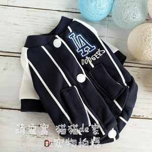 Pet Baseball Hoodie Thickened Cotton Warm Jacket For <b>Cats</b> And Small Dogs Size M L XL Navy Blue Striped Sport Style - Product Image 1