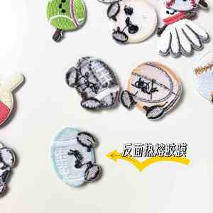 Patch brodé thermocollant sportif : Volleyball, Basketball, Football, Baseball, Hockey, Tennis – Idéal pour sacs, chapeaux, vêtements, étiquettes, sangles, porte-clés - Product Image 4