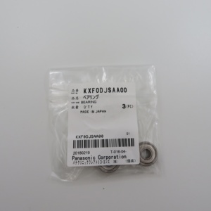 Rodamientos de Bolas para Máquina SMT KXF0DJSAA00 KXFY1536A00 - Product Image 4