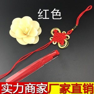 จี้พู่ห้อยลายปมจีนลึกลับของออมเมี่ยว สีแดงม่วง อุปกรณ์ตกแต่งเครื่องประดับ DIY ฤดูใบไม้ผลิ 2024 ผลิตที่เมืองอี้หวู่ - Product Image 4