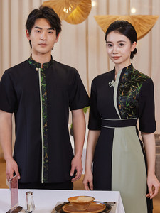 2025 milliards de longs printemps été polyester doré chinois Jacquard hôtel restauration marmite thé boutique <span class=keywords><strong>barman</strong></span> personnel à manches longues - Product Image 4