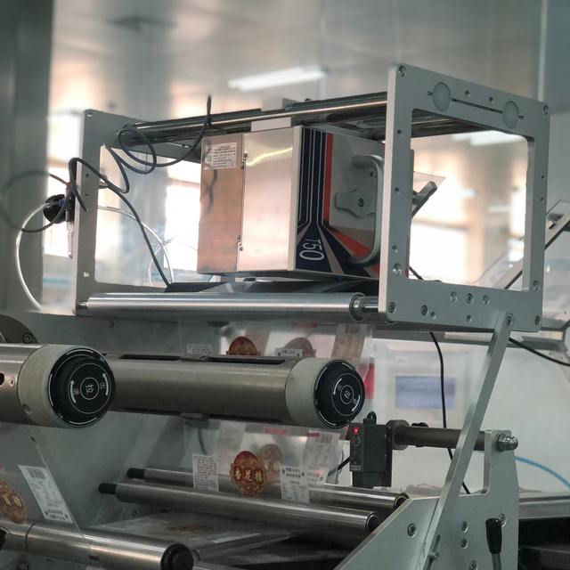 32mm TTO Printer Thermal Transfer Overprinter for Flow Wrappers, Baggers, and Labellers