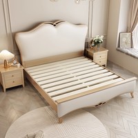 Lit King Size Ajustable Yuqi en Bois Massif Style Français Luxe Léger avec Revêtement en Cuir, Confortable et Montage Facile