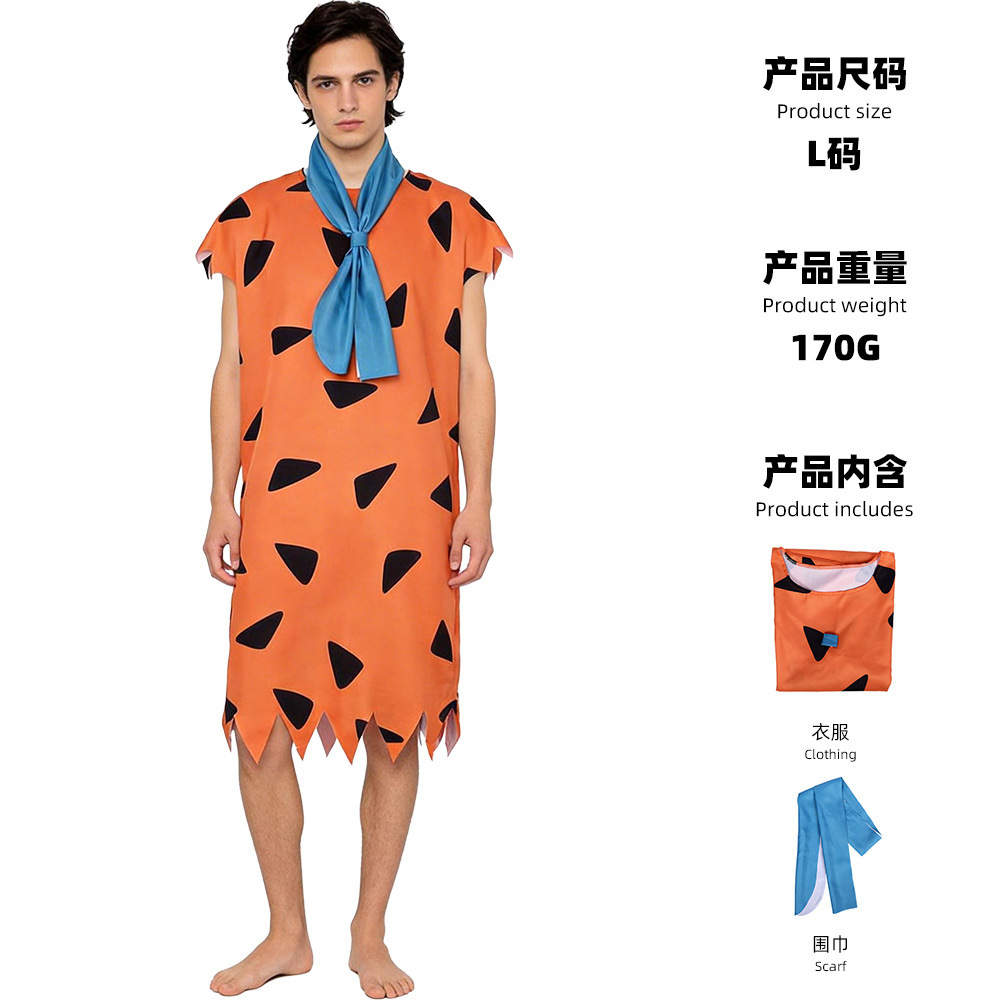Fred the Flintstones