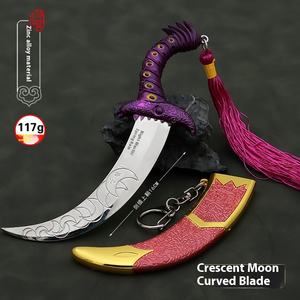 Luna piena Ding Peng Scimitar arma modello piccola casa ascolto primavera pioggia notte ornamento metallo Film periferico televisione - Product Image 6