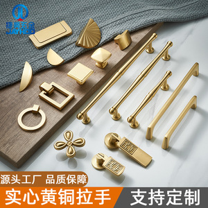 Modern Minimalist Brass Cabinet <b>Handle</b> Bar Shape Durable For Cabinet Doors Nordic Style Gold Finish - Product Image 2