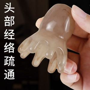 Octopus Massage Comb Portable Scalp Meridian <b>Massager</b> Plastic <b>Head</b> Therapy Tool - Product Image 4