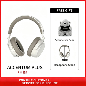 <span class=keywords><strong>Casque</strong></span> sans fil Sennheiser ACCENTUM à réduction active du <span class=keywords><strong>bruit</strong></span> (ANC), autonomie <span class=keywords><strong>de</strong></span> 50 heures, confort tout au long <span class=keywords><strong>de</strong></span> la journée, idéal pour l'école et les voyages - Product Image 3