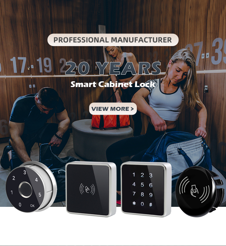 kerong 家具锁智能安全隐藏 rfid 橱柜锁