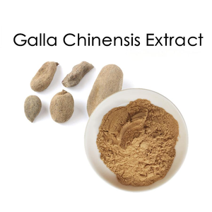 Muestra Gratuita de Ácido Tânico en Polvo de Grado Alimenticio 98%, Gallotannin, Extracto de <span class=keywords><strong>Galla</strong></span> Chinensis en Polvo, Extracto de Nuez de <span class=keywords><strong>Galla</strong></span> en Polvo - Product Image 3