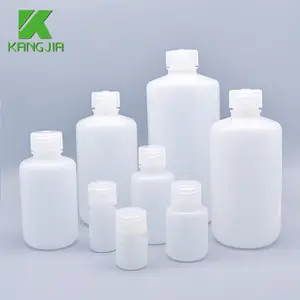 ソースメーカーHDPE試薬ボトル白色プラスチックボトルラボ生分解性ボトルの各種仕様