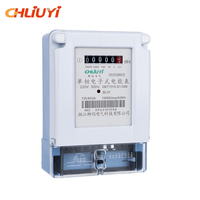 Compteur d'énergie numérique monophasé CHLIUYI DDS5886 220V, compteur d'énergie en kilowattheures, montage mural, précision de classe 1.0