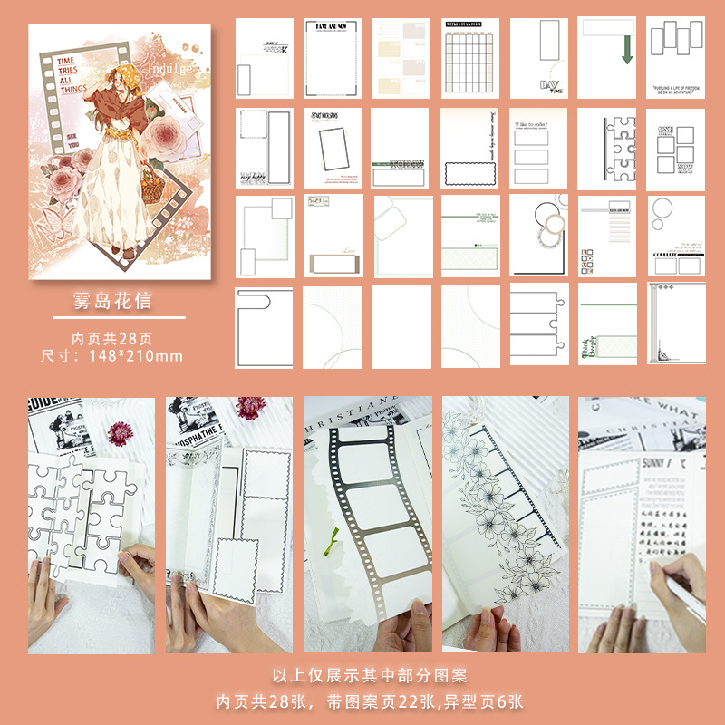 Kiri-shima: Letras florales - Notas divertidas