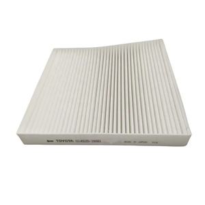 ไส้กรองอากาศในห้องโดยสาร 014520-2650 87139-0K070 สำหรับรถยนต์โตโยต้า ไฮลักซ์ วีโก้ KUN25 KUN26 อัลติส ZRE142 อินโนวา ไฮเอซ วีโก้ - Product Image 3