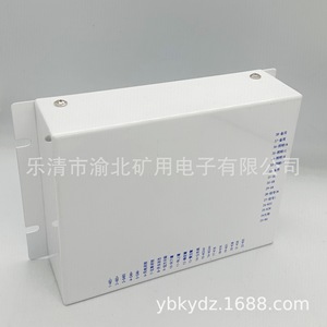 Protecteur de signal d'éclairage intelligent à micro-ordinateur Hx 5md, montage sur panneau, capacité de déconnexion 5A - Product Image 4