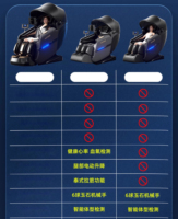 VCT-fauteuil de massage  Zero Gravity Human Touch AI Voice Stretch 4D Track, fauteuil de massage électronique pour le corps