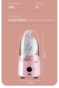 Mélangeur à œufs électrique, fouet à jaune d'œuf, gadgets de cuisine, portable/rechargeable, mélangeur à œufs dans leur coquille, fabricant d'œufs dorés - Product Image 2