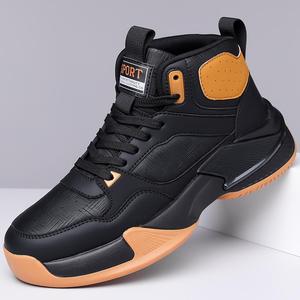 Chaussures de basketball montantes pour hommes en cuir synthétique avec semelle extérieure en caoutchouc et semelle intermédiaire en EVA – Baskets de sport automne - Product Image 2