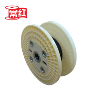 Bobine de fil industriel 400 mm avec bride en plastique et baril en acier haute résistance indéformable pour usine de câbles